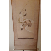 Japanse rolschildering